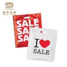 Guangzhou Manufacturers Wholesale PE/LDPE 100% Biodegradable Accept Custom Printing Shopping Plastic Bags With Own Logo